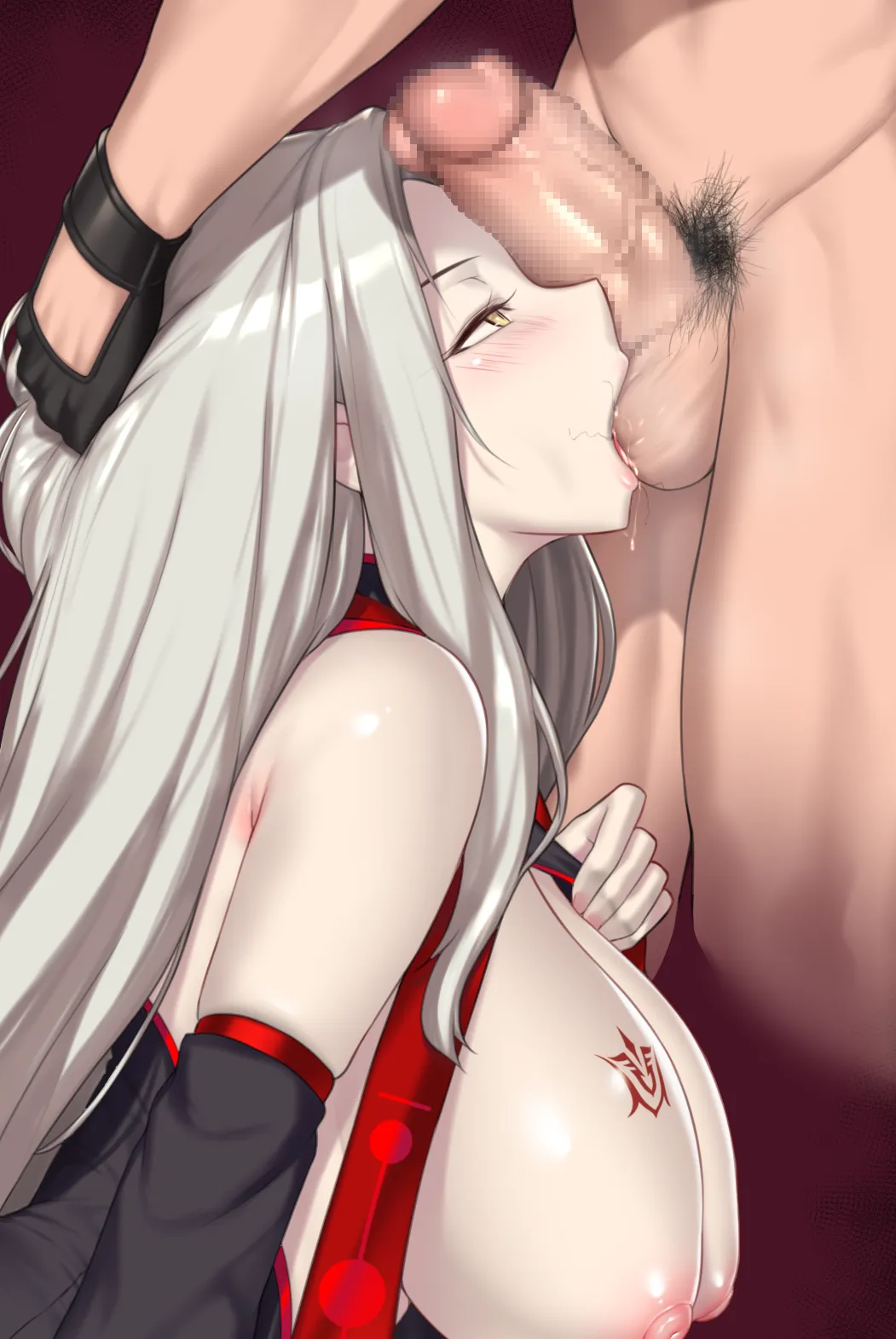 Ball Sucking